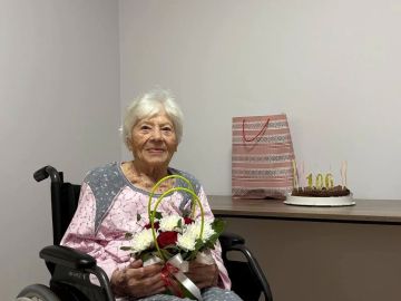 106 ��� �������� ������� ��� �� �������