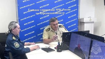 Инспекторский состав ГИМС Главного управления МЧС России по Херсонской области принял участие во Всероссийском селекторном совещании по проблемным вопросам безопасности на водных объектах в летний период