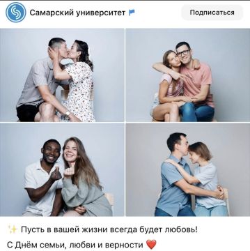 �, ����� �������� ����� "�������� �������" � ���� � �������