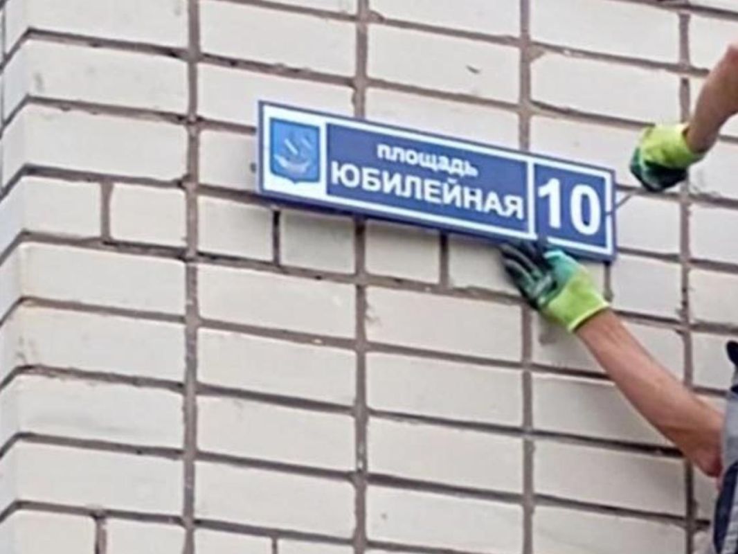 Итоги работы аварийной бригады Калининградской области за июнь Итоги работы аварийной бригады Калининградской области за июнь