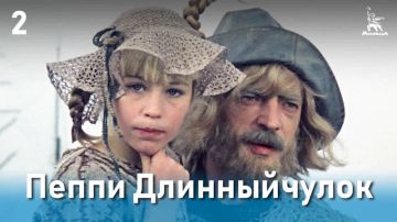 ������� ����������!. ������� ����� �� ����������� ��� ��� 2 ����� �������� ������ ������ ������������ ������ ������������, 2 �����, (1984���)