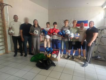 Спортивный инвентарь для спортсменов СК "Амотор"
