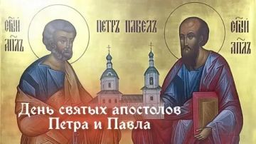 Дорогие жители Скадовского округа!