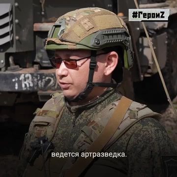 Старший наводчик расчета реактивной системы залпового огня «Град» с позывным «Фэрл» рассказал как проходит боевой выезд