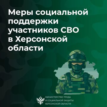 ���� ���������� ��������� ���������� ��� � 2026 ���� � ���������� �������