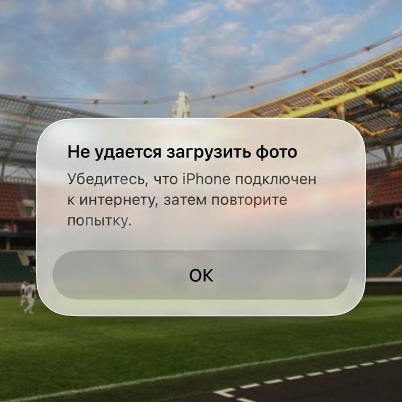 Apple блокирует доступ к iCloud россиянам, которые пытаются сменить регион в настройках для оплаты сервисов