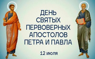 Татьяна Томилина: Во всю землю изыде вещание их и в концы вселенныя глаголы их (Пс