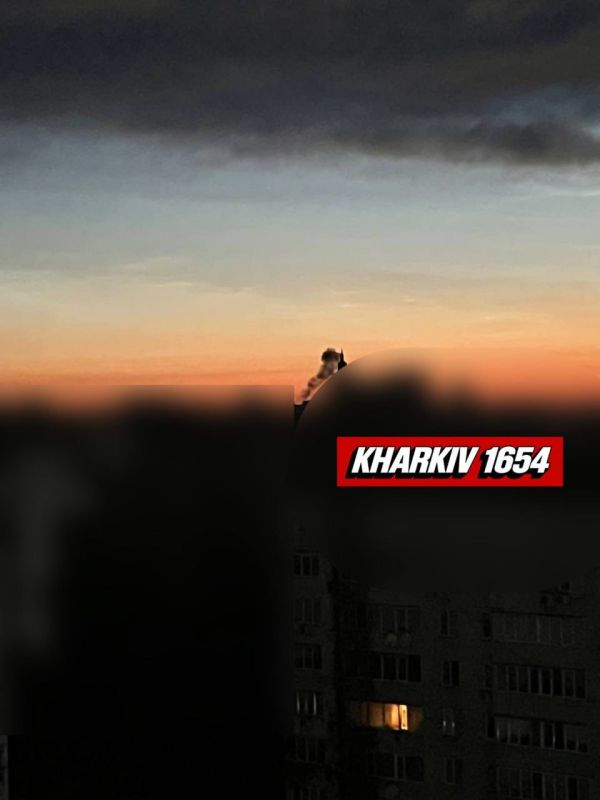 Ночные удары Гераней по целям в Харькове и Балаклее Ночные удары Гераней по целям в Харькове и Балаклее