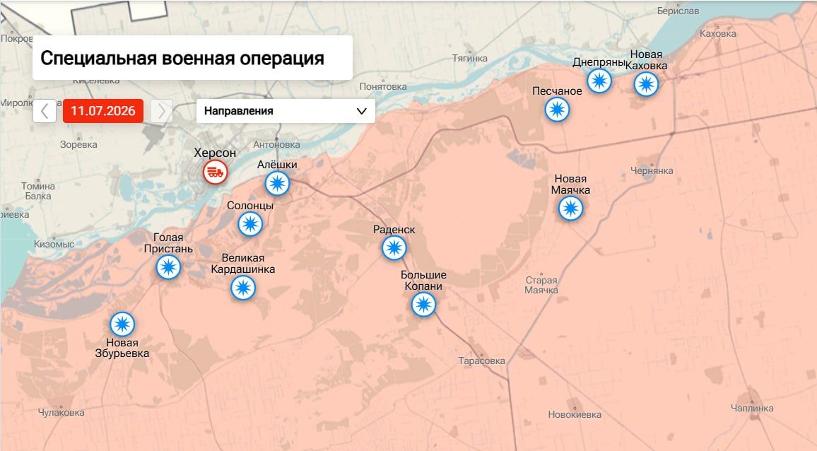 Утренняя сводка по обстрелам левобережья Херсонской области на 09:00 утра 12 июля