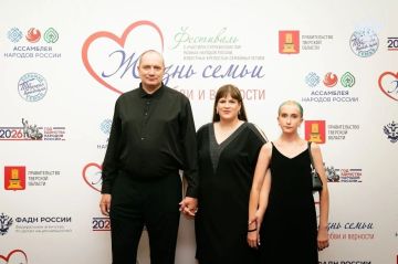 Семья Искрич представила Херсонскую область на форуме в Твери