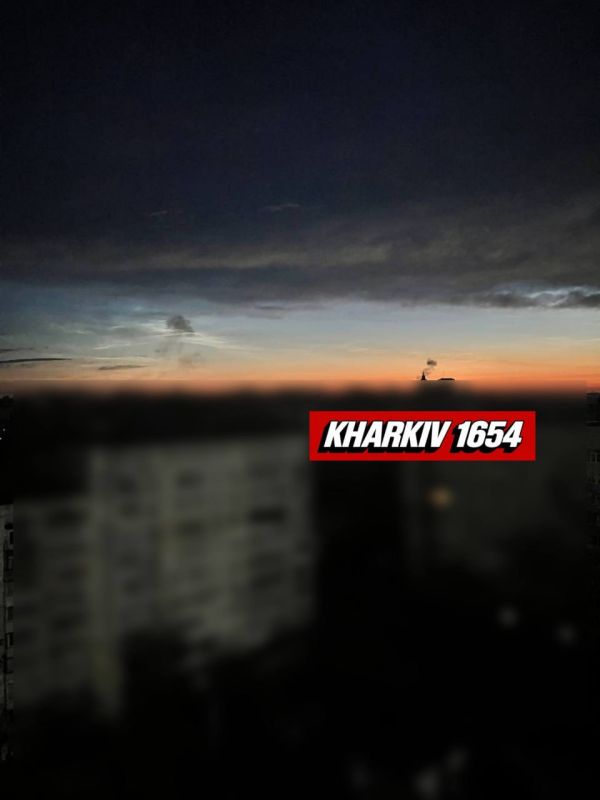 Ночные удары Гераней по целям в Харькове и Балаклее Ночные удары Гераней по целям в Харькове и Балаклее