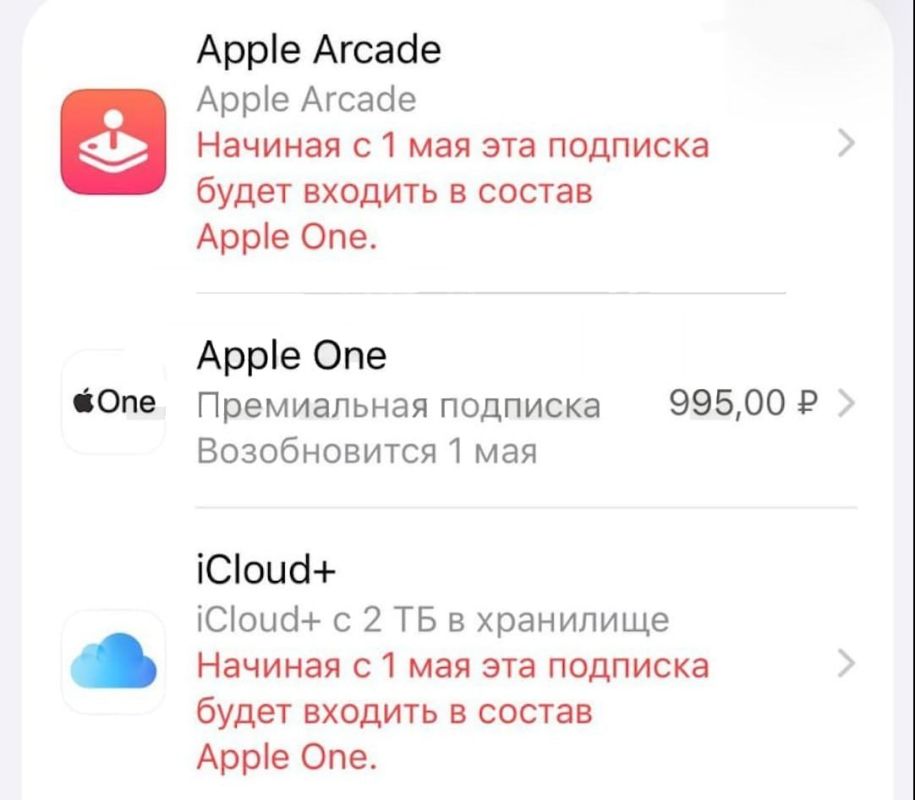 Apple блокирует доступ к iCloud россиянам, которые пытаются сменить регион в настройках для оплаты сервисов Apple блокирует доступ к iCloud россиянам, которые пытаются сменить регион в настройках для оплаты сервисов