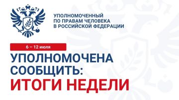 ��� ����������: ������! � ������ ������� #����������� ���� ������������ � ������� ����������� ����� ������ �� ��������� ���� ����