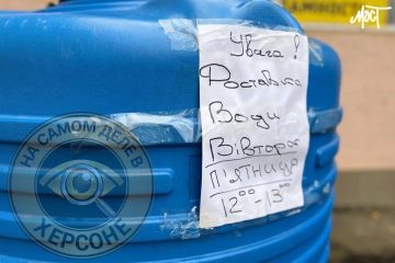 В поселке Камышаны (Херсонская область) уже несколько дней нет воды из-за отключения электроэнергии, без которой не работают насосы