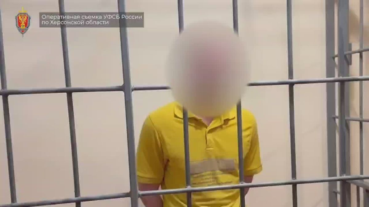 Херсонским областным судом вынесен обвинительный приговор