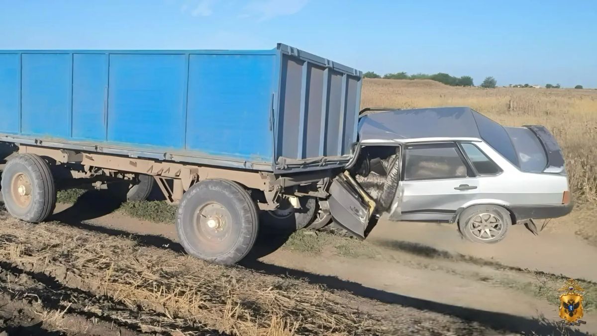 В Геническом округе полицейские устанавливают обстоятельства ДТП с погибшим В Геническом округе полицейские устанавливают обстоятельства ДТП с погибшим