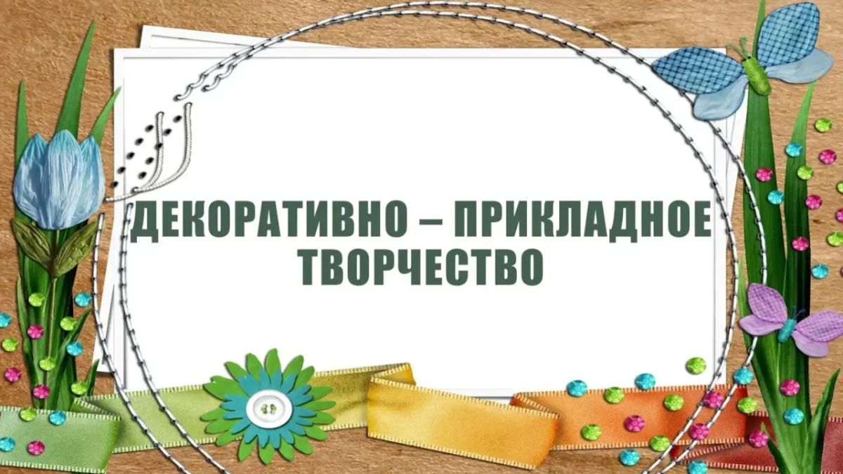 В Центре культуры и досуга пгт