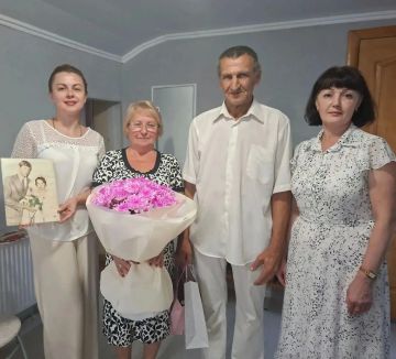 45 лет — и всё ещё вместе