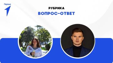 Хочешь больше знать о Движении? Первые на связи!