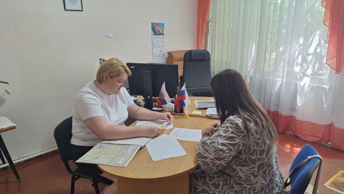 В Скадовском ЗАГСе обсудили взаимодействие с органами опеки и попечительства В Скадовском ЗАГСе обсудили взаимодействие с органами опеки и попечительства