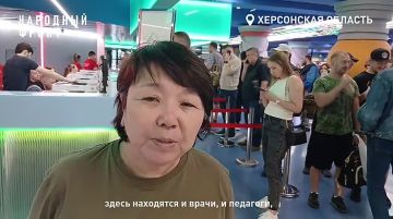 "Когда мы едины — мы непобедимы!"