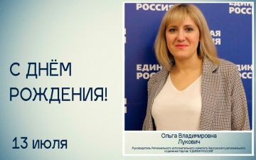 ������� ��������: ��������� ����� ������������!