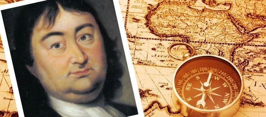 Дата нашей истории. 13 июля 1728 русский мореплаватель Витус Беринг отправился в плавание от берегов Камчатки на север Дата нашей истории. 13 июля 1728 русский мореплаватель Витус Беринг отправился в плавание от берегов Камчатки на север