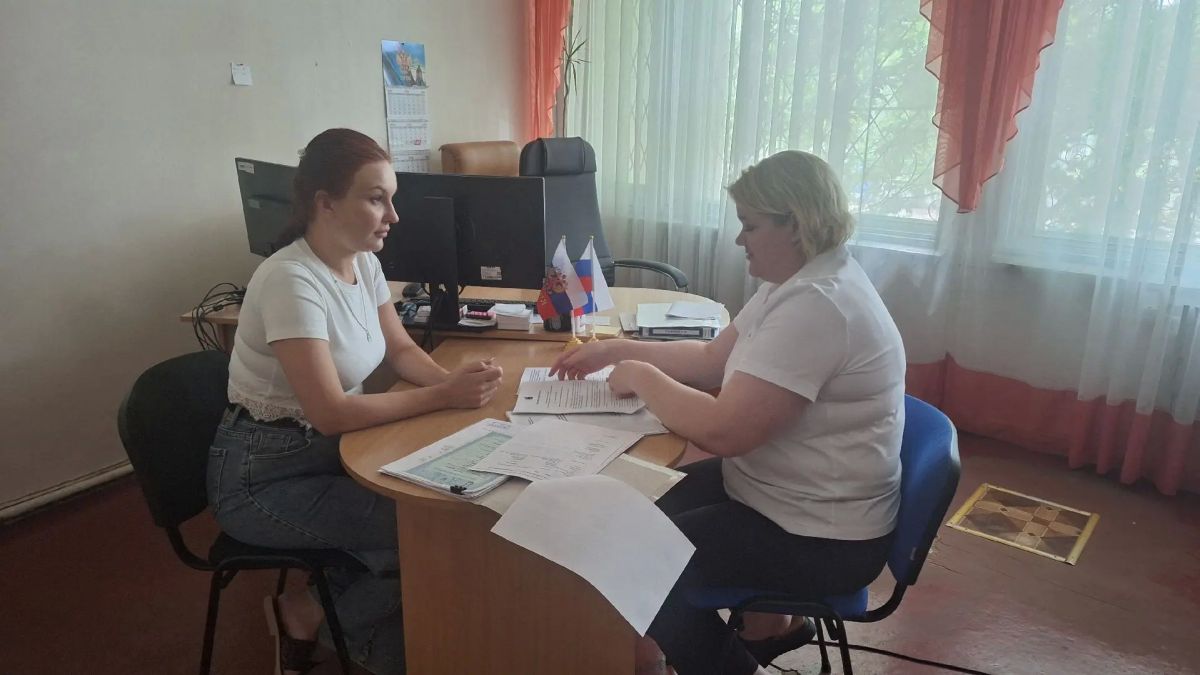 В Скадовском ЗАГСе обсудили взаимодействие с органами опеки и попечительства В Скадовском ЗАГСе обсудили взаимодействие с органами опеки и попечительства