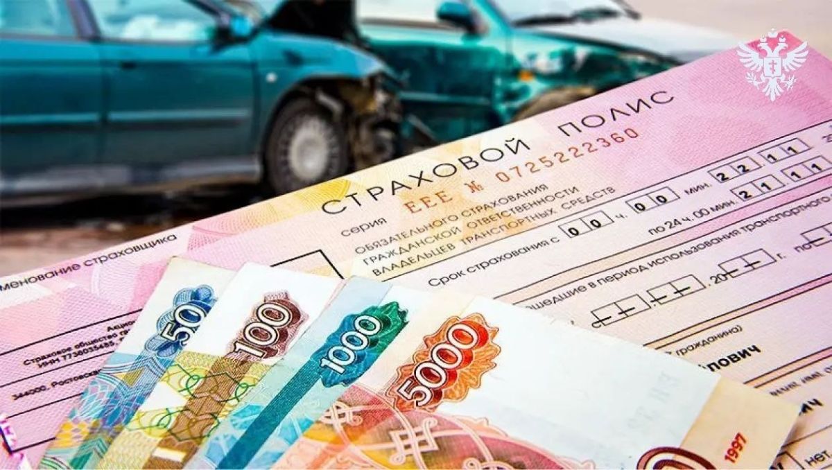 В Херсонской области средняя стоимость ОСАГО снизилась почти на 18%