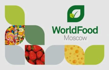 ���������� �� WorldFood Moscow 2026