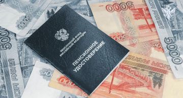 Правительство направит около 6,5 млрд рублей на выплату пенсий в новых регионах