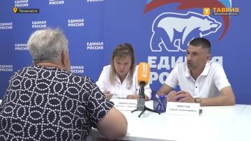 Неделя приемов граждан по вопросам защиты прав в трудовой сфере стартовала в приемных "Единой России" в Херсонской области