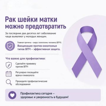 ��� ����� ����� ����� �������������