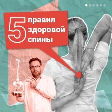 �������� ����������� ���������� ��� ������� ���� � ��� �������� ��� ���, ������������ ����� � ������������