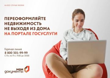 ����������� ������������ ������: ���������� ��� ������� ���������� �������