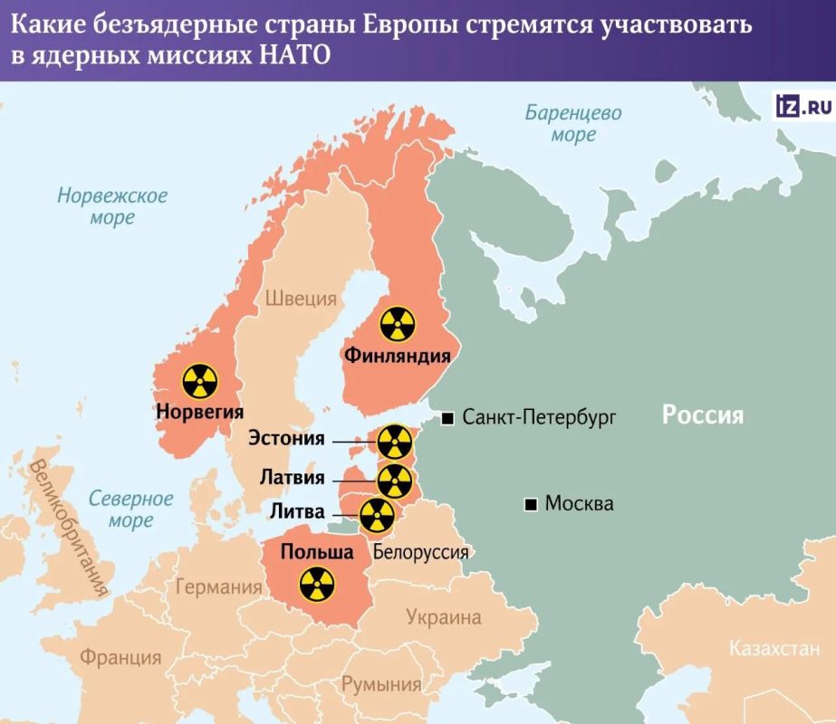 НАТО приближает ядерное оружие к границам России