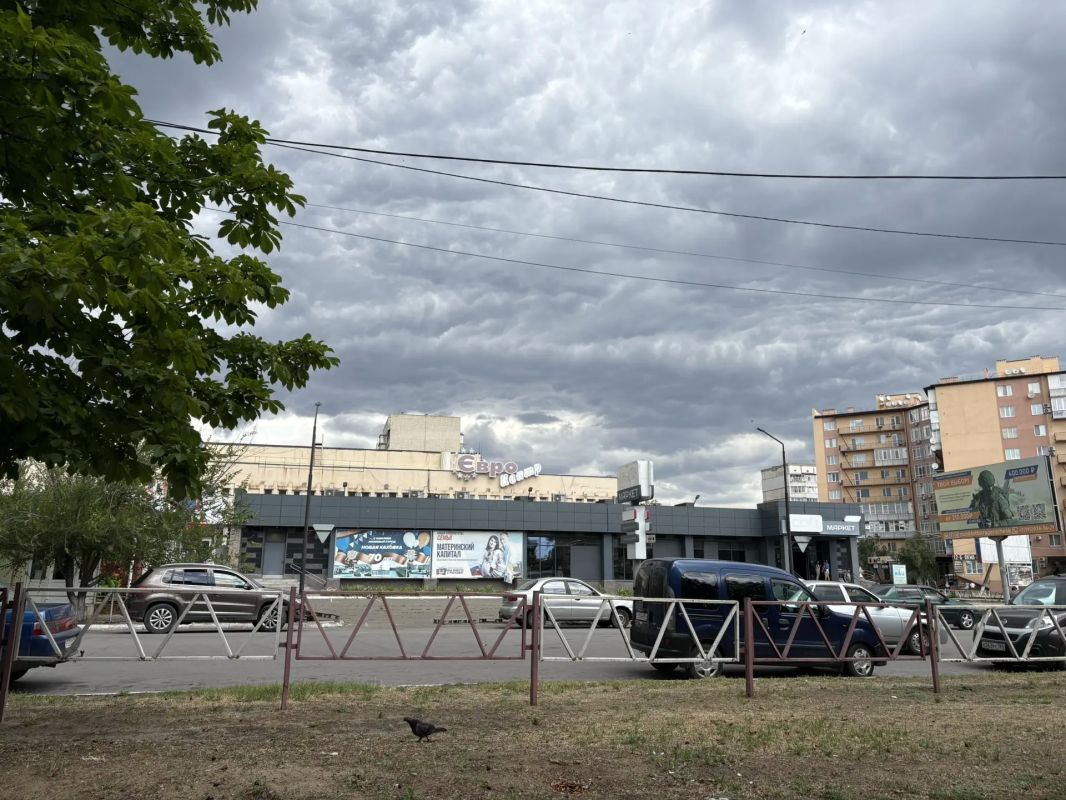 Доброе утро, уважаемые жители округа!