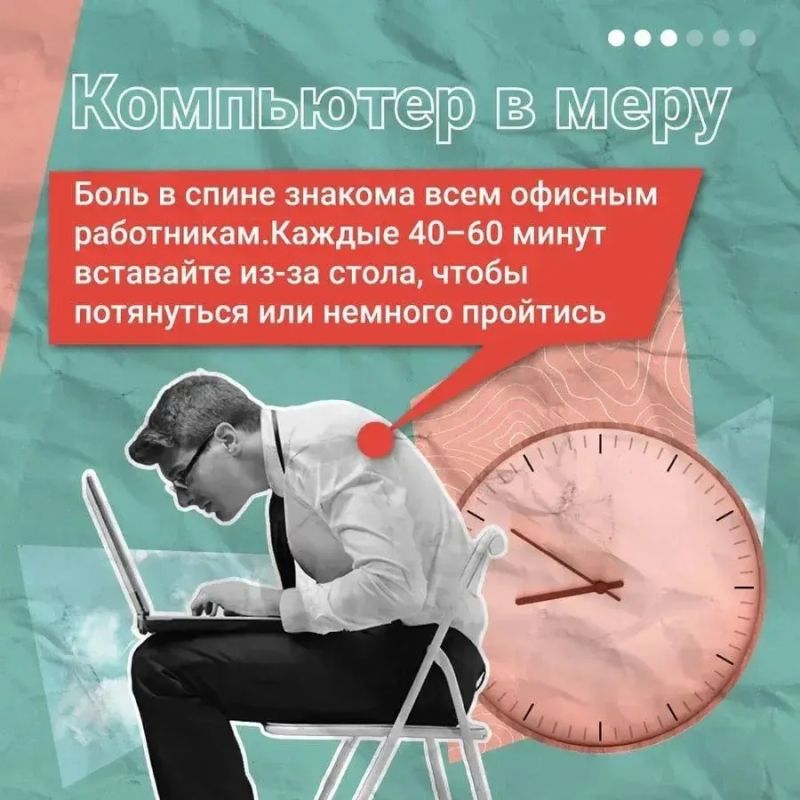 Здоровый позвоночник невозможен без крепких мышц — они работают как щит, предупреждая грыжи и остеохондроз Здоровый позвоночник невозможен без крепких мышц — они работают как щит, предупреждая грыжи и остеохондроз