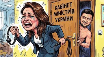 Промискуитет. На Украине кадровые перестановки совместили с легализацией порно
