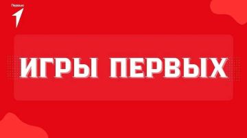 ��� ����� ��������, ���������� �� ������