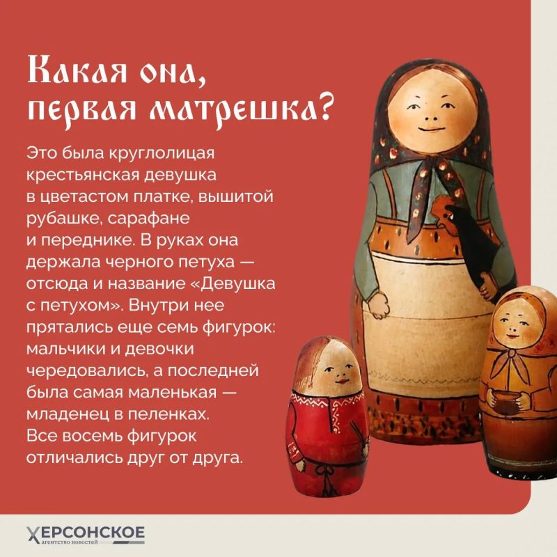 Кто не знает матрешку? Она знаменита во всем мире! Но мало кому известно, что родилась она в Подмосковье — в деревне Бабенки Подольского уезда Кто не знает матрешку? Она знаменита во всем мире! Но мало кому известно, что родилась она в Подмосковье — в деревне Бабенки Подольского уезда
