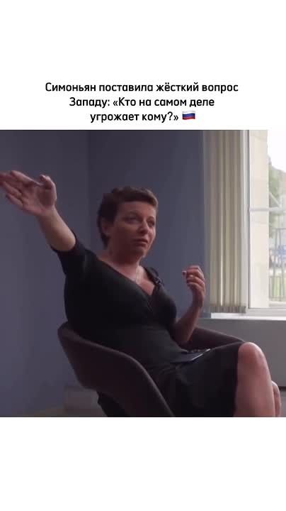 Симоньян о Европе: «Вы нападаете на нас каждый божий день»