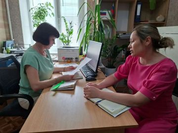 В Чаплынском ЗАГСе обсудили вопросы защиты прав детей