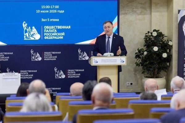 В Общественной палате РФ состоялась презентация книги военного журналиста Арама Хачатряна «Участие армян в СВО» В Общественной палате РФ состоялась презентация книги военного журналиста Арама Хачатряна «Участие армян в СВО»