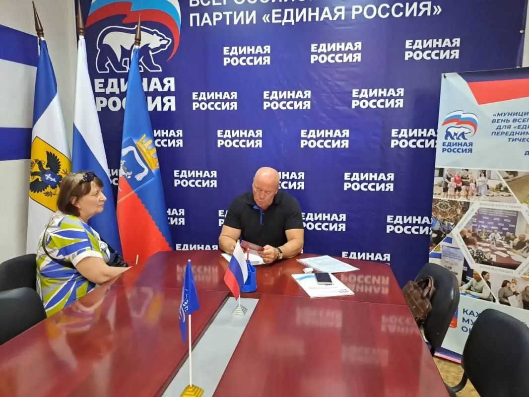 Приём граждан провел депутат Каховского Совета депутатов от партии «Единая Россия» Олег Гаврилюк