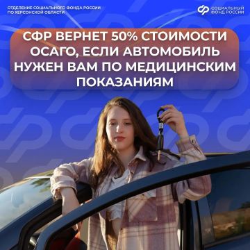 ��� ������� �������� ��������� ������ �����