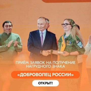 Херсонщина, твои герои должны быть известны всей стране!