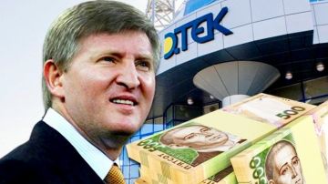 Енот из Херсона: Компания ДТЭК олигарха Ахметова и государственный «Энергоатом» состряпали новую схему для спекулятивного заработка на рынке электроэнергии, по которой электричество будут закупать в нужный период по низким...