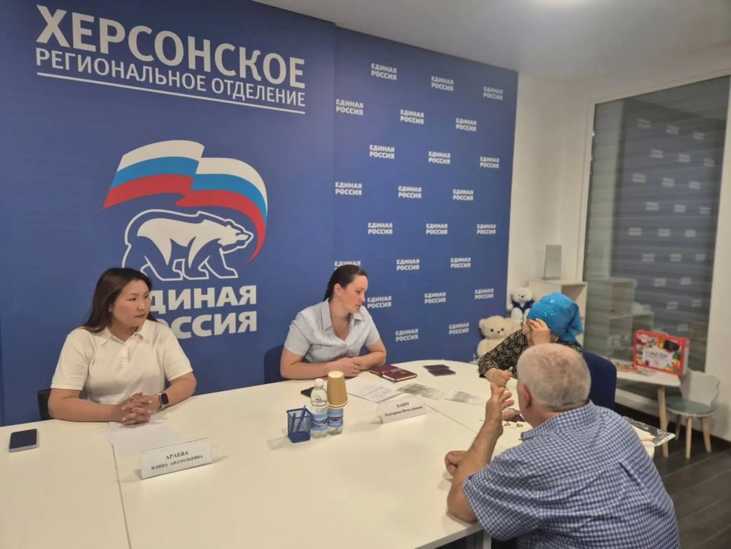 Партией "Единая Россия" в рамках Всероссийской недели правового информирования населения, совместно с Министерством труда и социальной защиты и ГКУ ХО "Госюрбюро" организован общественный прием граждан Херсонской области Партией "Единая Россия" в рамках Всероссийской недели правового информирования населения, совместно с Министерством труда и социальной защиты и ГКУ ХО "Госюрбюро" организован общественный прием граждан Херсонской области