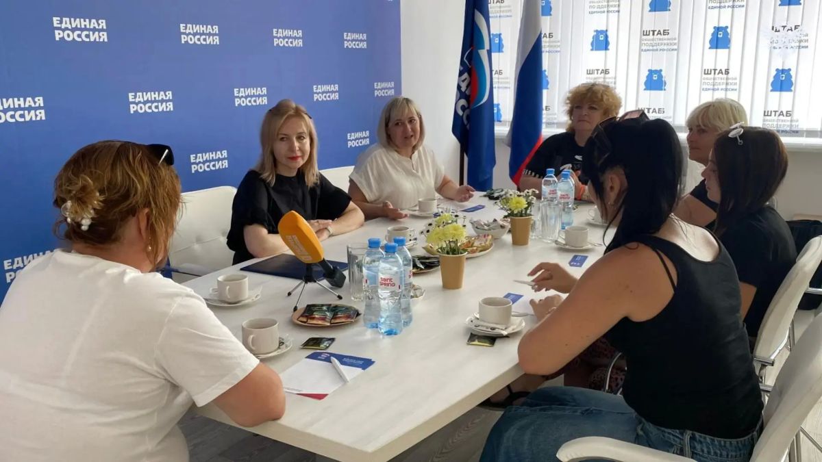 «Единая Россия» совместно с Союзом матерей Херсонской области провела мониторинг детских летних оздоровительных объектов «Единая Россия» совместно с Союзом матерей Херсонской области провела мониторинг детских летних оздоровительных объектов